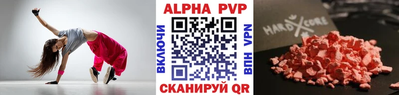 Магазины продажи наркотиков Серов МАРИХУАНА Меф