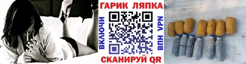 KRAKEN   Серов  ГАШ VHQ 