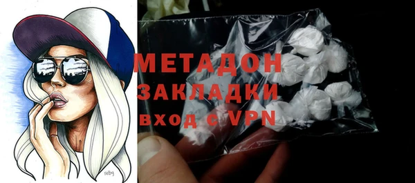 меф VHQ Кинешма