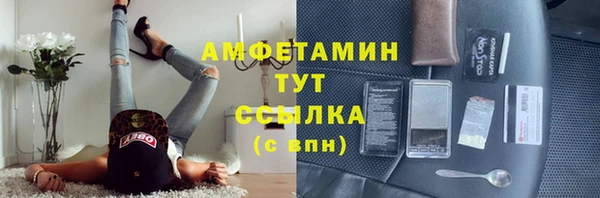 спиды Кодинск