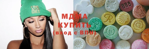 спиды Киренск