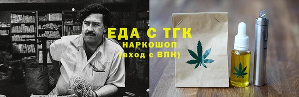 а пвп мука Козловка