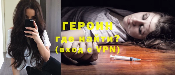 а пвп мука Козловка