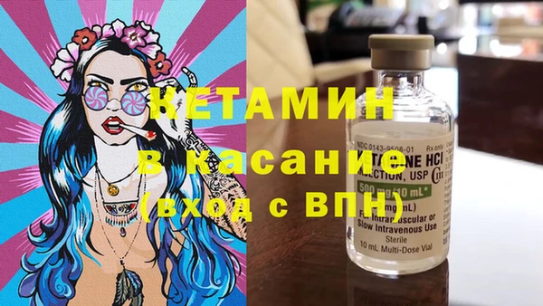 спиды Кодинск
