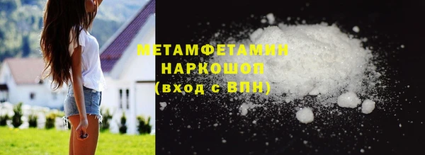 дистиллят марихуана Киреевск