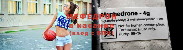соль курить ск Козельск