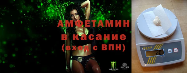 спиды Киренск