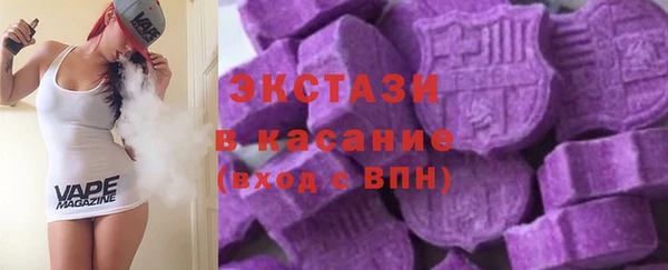 спиды Киренск
