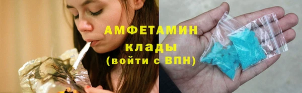 спиды Кодинск