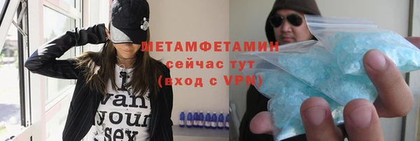 спиды Киренск