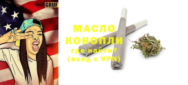 соль курить ск Козельск