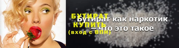 спиды Киренск