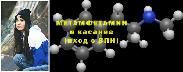 дистиллят марихуана Киреевск