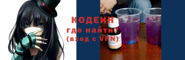 спиды Киренск