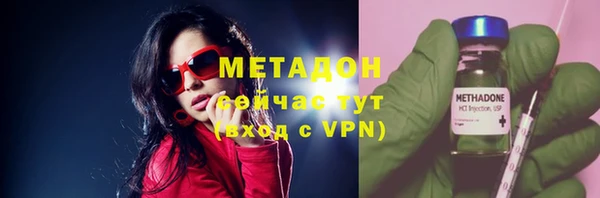 дистиллят марихуана Киреевск