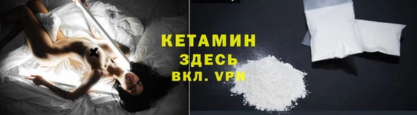 дистиллят марихуана Киреевск