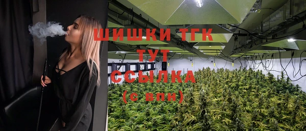 спиды Киренск