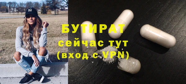 спиды Киренск