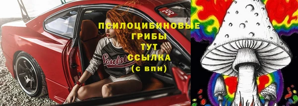 дистиллят марихуана Киреевск
