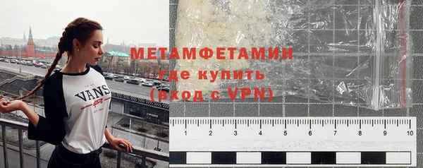 дистиллят марихуана Киреевск