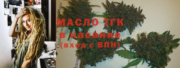 спиды Киренск