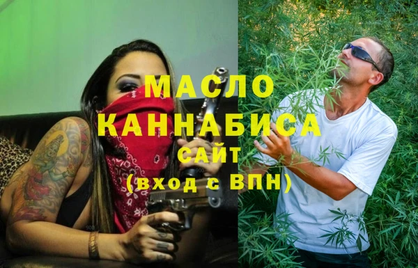 спиды Кодинск