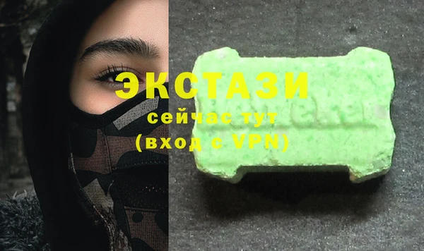 спиды Кодинск