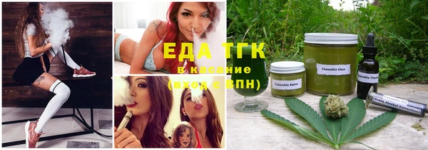 спиды Кодинск