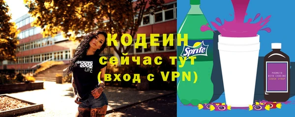 дистиллят марихуана Киреевск