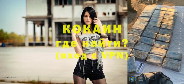 спиды Киренск