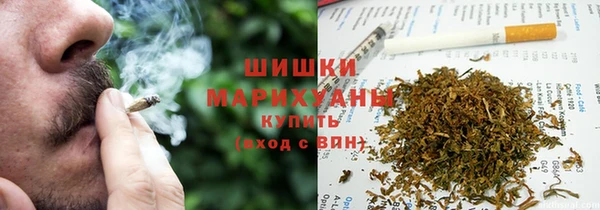 соль курить ск Козельск