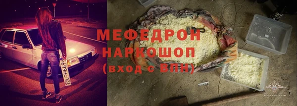спиды Киренск