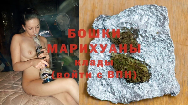 дистиллят марихуана Киреевск