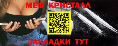 спиды Первоуральск