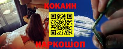 спиды Первоуральск