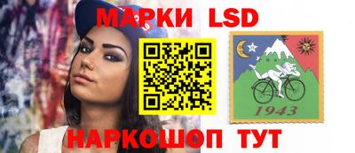 спиды Апрелевка