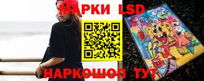 мескалин Абакан