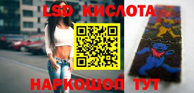 гашик Партизанск