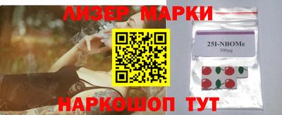 спиды Первоуральск