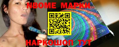 спиды Первоуральск
