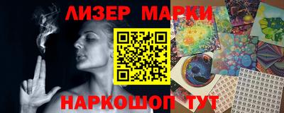спиды Первоуральск