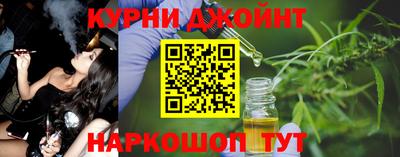 спиды Первоуральск