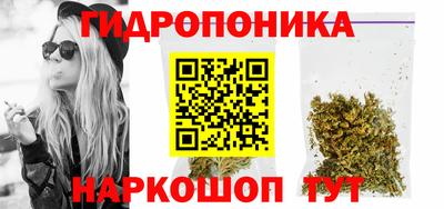 кристаллы Нягань