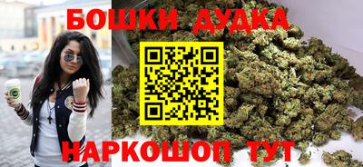 спиды Первоуральск