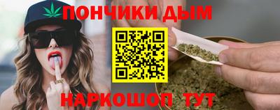 мескалин Абакан
