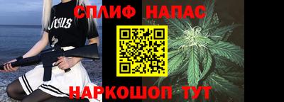 герыч Азнакаево