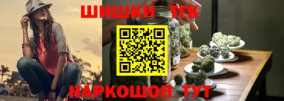 дмт Пенза