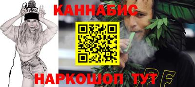 спиды Первоуральск