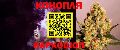 мескалин Абакан