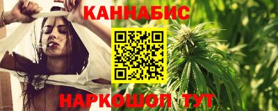 дмт Пенза